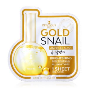 Precious Skin Gold Snail Mask