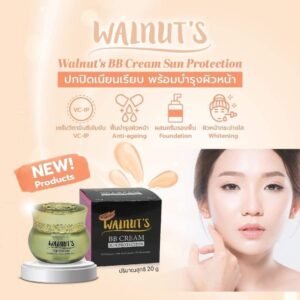 Walnuts BB Cream Sun Protection