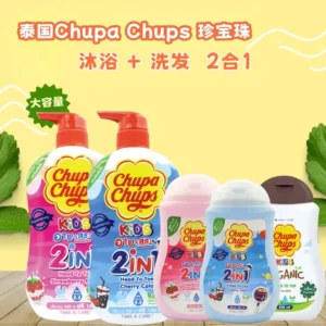 Chupa chups Shower Gel Shampoo 2-In-1 Strawberry Milk Children Wash And Moisturizing