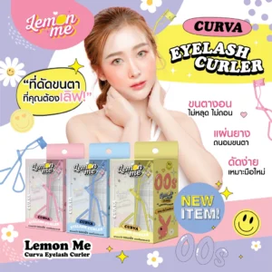Lemon Me Curva Eyelash Curler