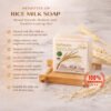 Jam Premium Rice Soap