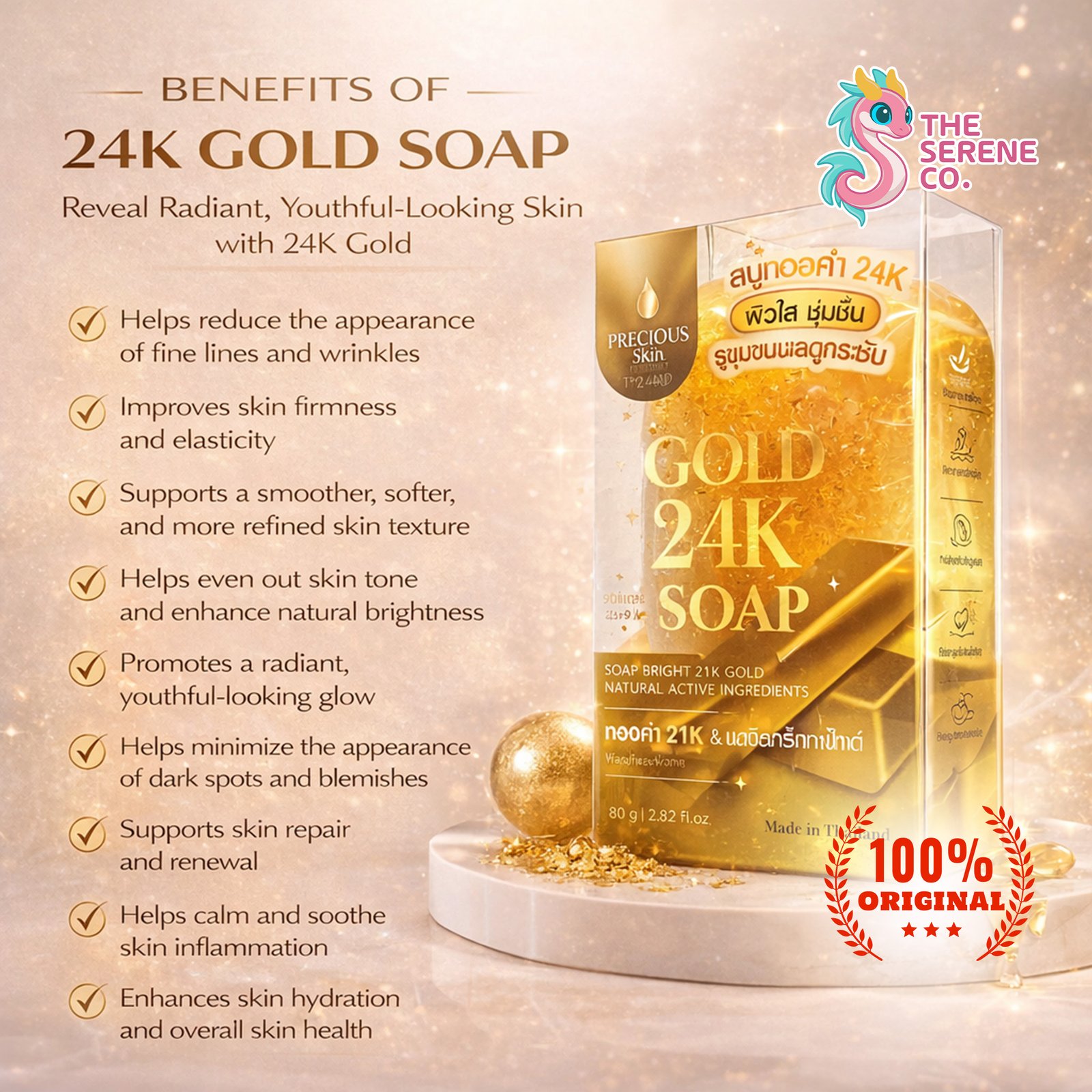 Jam Premium Rice Soap3