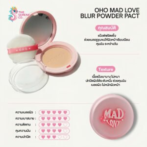 OHO Mad Love Blur Powder Pact