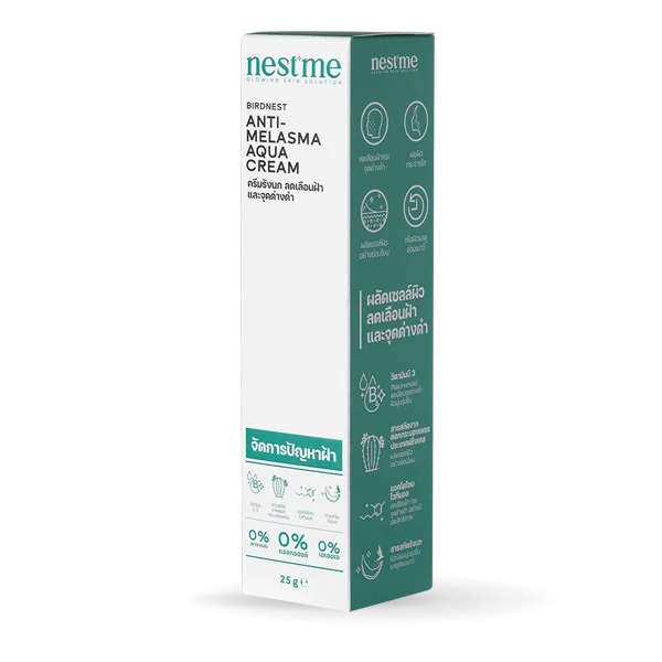 Anti-melasma-Aqua-Cream-25G-Box