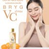 BRYG-VC-Sweet-Orange-Toner14