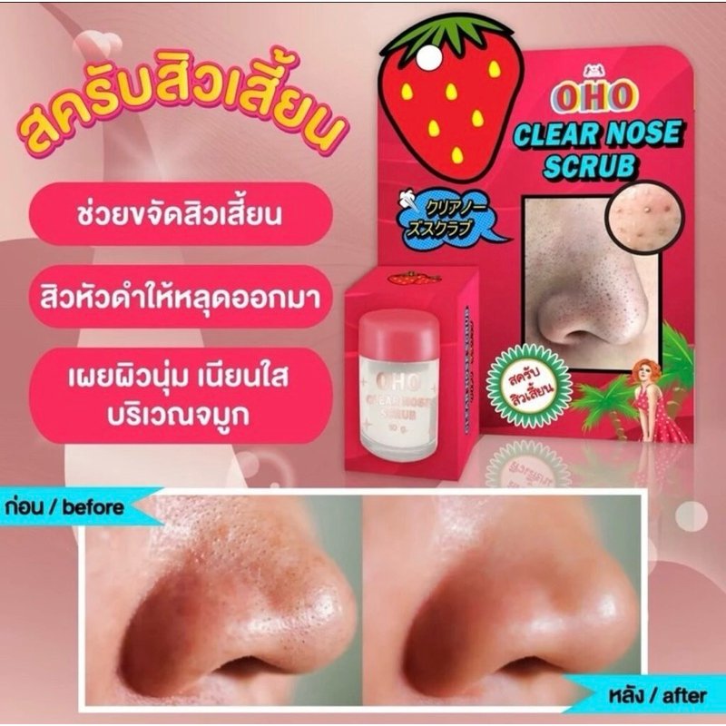 ph-11134207-7r98r-lqt2bsq3uudr2f